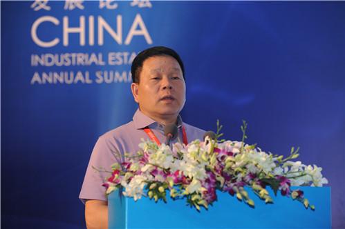 第九届中国产业园商务区发展论坛聚焦跨界与融合
