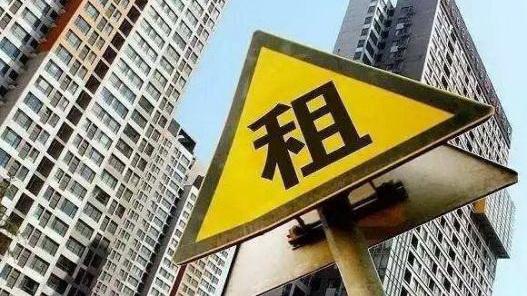 类REITs“私募+委贷”终结 公募REITs呼声高涨