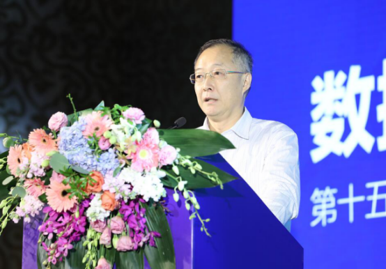 和讯网第八届地产金融创新峰会成功举办