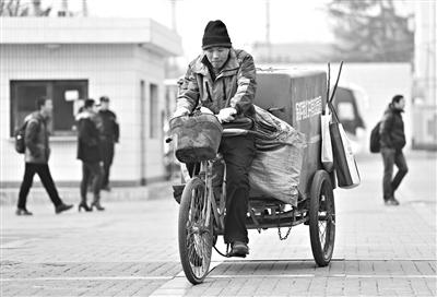 离开10年“井底”日子 王秀青放寒假回家过年