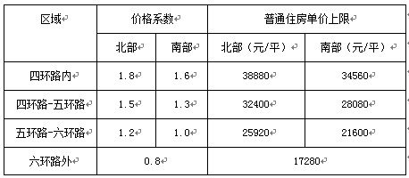 59447648.jpg
