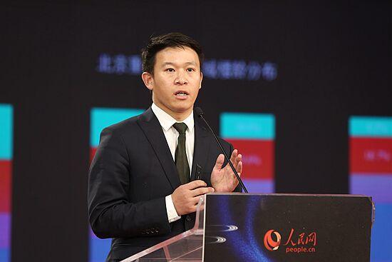 新时代新生态 第四届房地产价值峰会成功举办