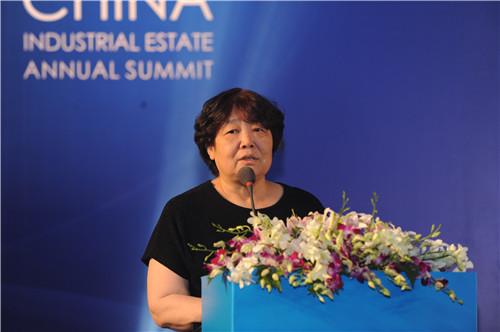 第九届中国产业园商务区发展论坛聚焦跨界与融合
