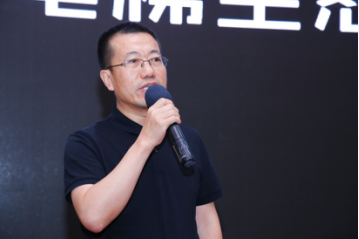 第二届老旧住宅加装和更新电梯论坛在京召开