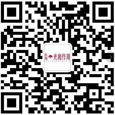 我爱我家 光和作用幸福港湾！