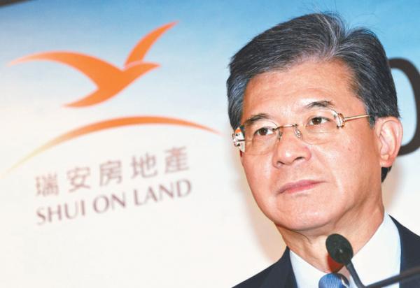 豪门减持内地资产:瑞安房地产75亿抛售上海写