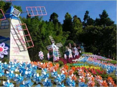 中粮·京西祥云老友季 双节喜乐重磅来袭