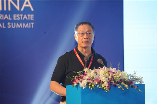第九届中国产业园商务区发展论坛聚焦跨界与融合