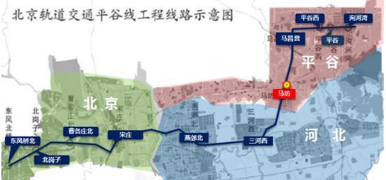 首城汇景墅样板间火热开放 品质生活触手可及