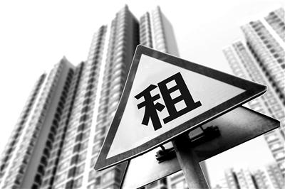 租赁市场持续加温 租购并举时代来临？