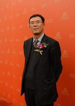 禧瑞董事长_伊蕾禧艾董事长(3)