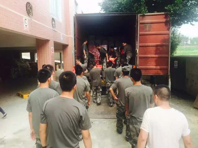 泰禾集团心系尼伯特台风灾区 第一批救灾物资