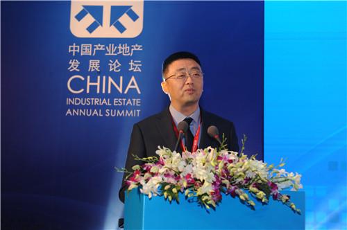 第九届中国产业园商务区发展论坛聚焦跨界与融合