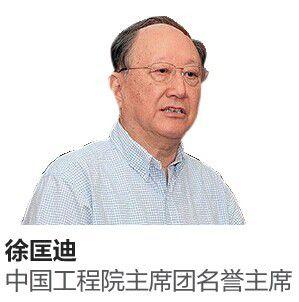 城镇化过程中人地脱离严重：中小城市成鸡肋