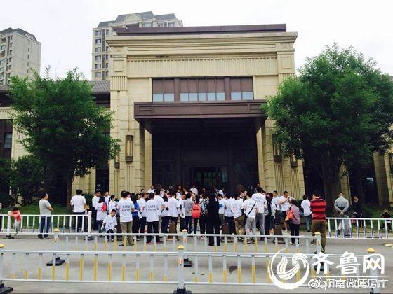 大品牌就等于高品质?细数济南华润置业六年来与购房者的“过招”史!