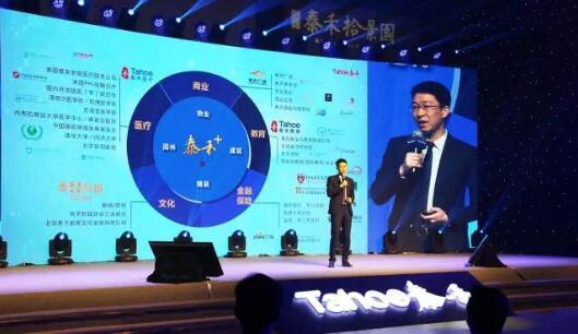 房企协同效应迎来红利“收割期”
