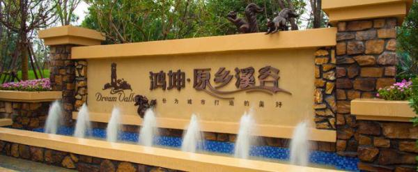 名家笔下的春天 醉了眼迷了心