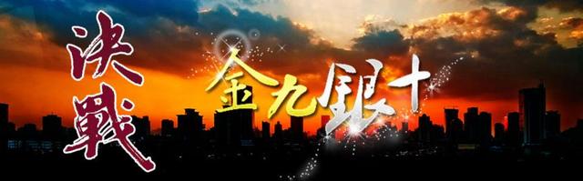 鸿坤·理想尔湾 当“鸿”不让环京置业畅销盘