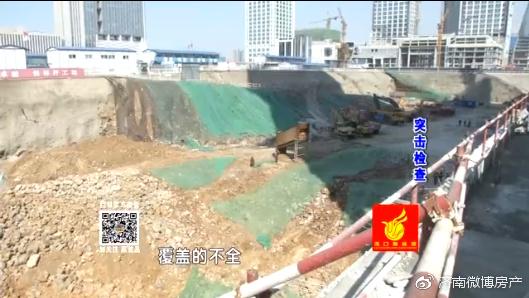 大品牌就等于高品质?细数济南华润置业六年来与购房者的“过招”史!