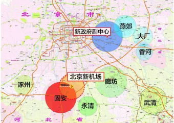 空港头条 环京置业价值指南固安再创至高点