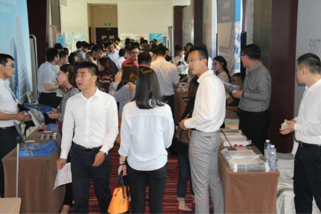 中国商业地产及投资专业博览会六月北京开幕