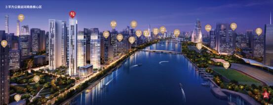 运河商务区开启冲刺模式 成大广场率先领跑