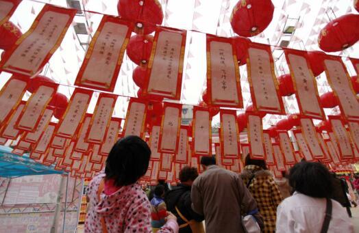 元宵节上哪“闹” 阳光城·君山墅百米灯海走起来