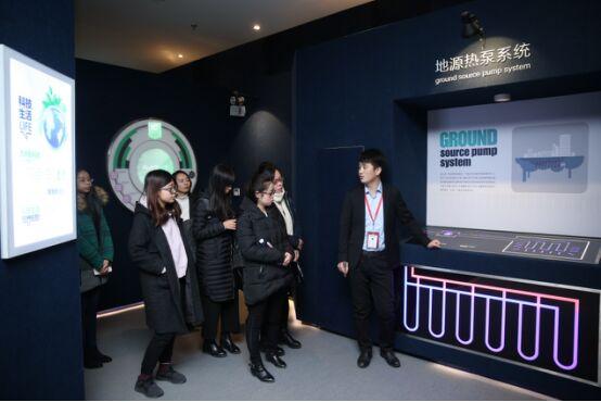 西山甲一号举办"生态绿色人居分享会" 探索现代生态人居