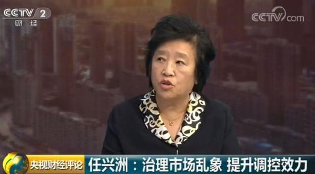 央視財經(jīng)：多地密集出手！樓市調(diào)控劍指何方？