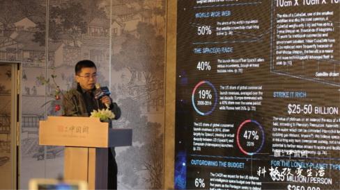 引领中国豪宅智能人居革命 次世代智能科技豪宅开放