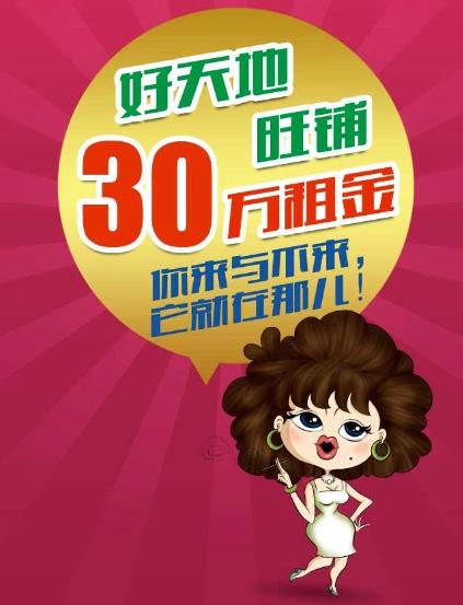 怎么给人送礼物比较惊喜 113873146.jpg