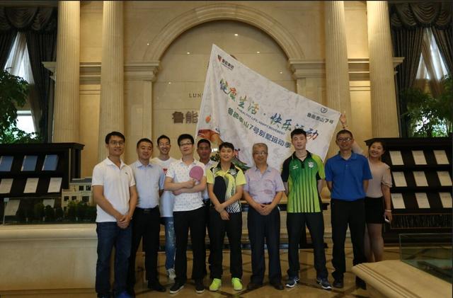 全民全运健康中国 别开生面的趣味社区运动会
