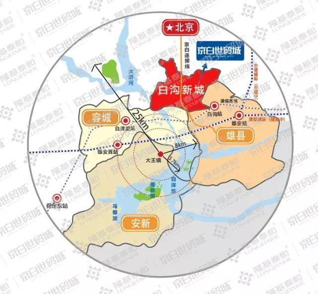 雄安启动1周年 谁才是真正的机遇之城