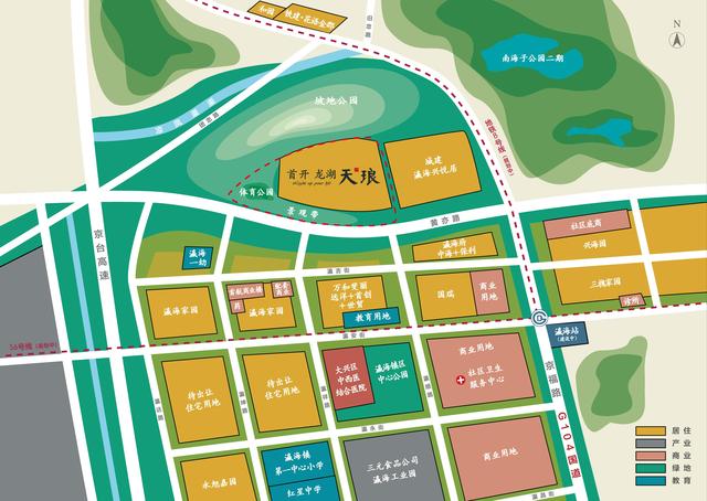 大兴瀛海 那些你应该知道的变化