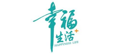潮白河孔雀城中央公园|在中央公园 圆你一个舒居梦