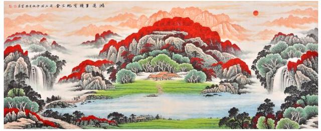 【易从网】国画名家李林宏聚宝盆山水画 邀您