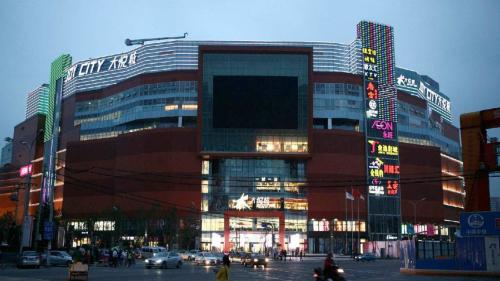 副中心超级商圈喜添新丁 大悦城宜家都来了