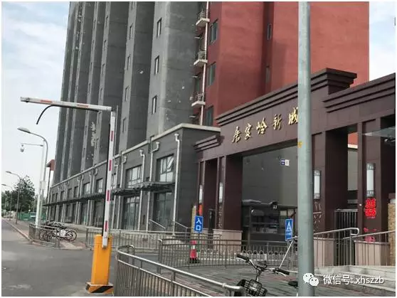 "租购同权"在京沪有戏没？仍以"租购并举"为主