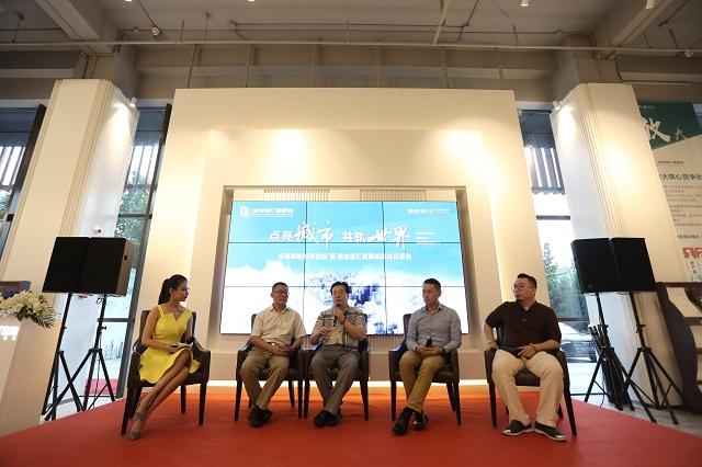 以新理念构筑区域经济发展新格局