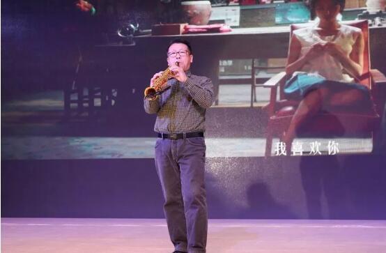 永定河孔雀城2018幸福邻里业主联欢会圆满落幕