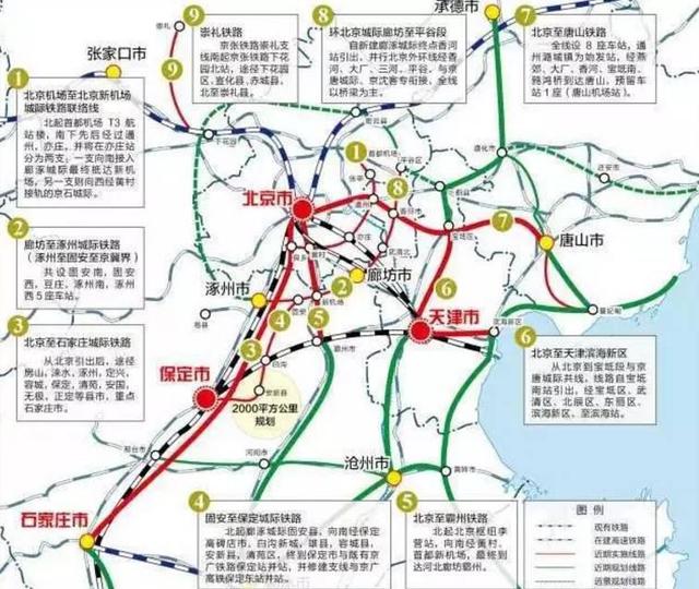京西门户涿州 尽享津京冀协同发展五大利好