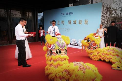 融创著都会 启封环京绿居时代
