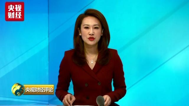 这种房子 价格比周边小区每平米便宜1万多元