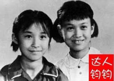 组图那英32年前罕见小学照曝光扎俩小辫很可爱