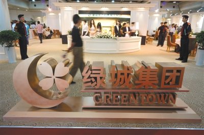 内地房企再现海外发债潮 绿城中国碧桂园等公