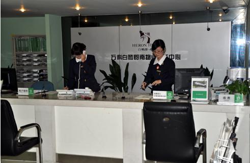 万科金域滨江 一盏心灯即可照亮整个世界