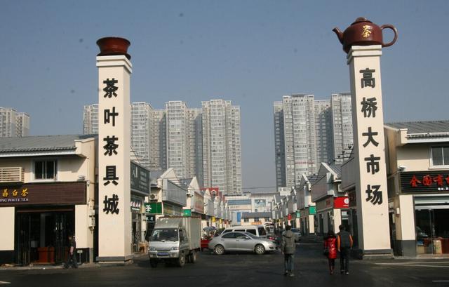 长沙高桥大市场晋级为省重点规划开发区域