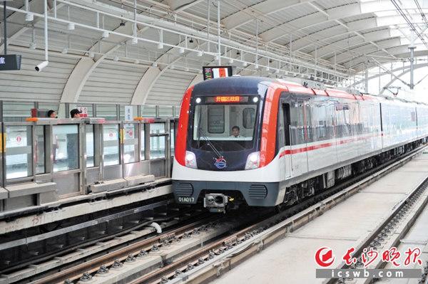 地铁1号线月底试运营 即将开启长沙地铁换乘时代图片 60376 600x399