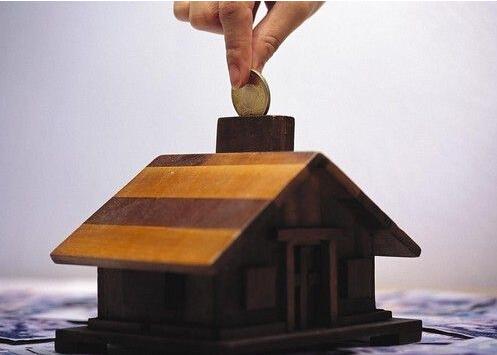 涨知识:长沙买房公积金贷款额度和贷款流程