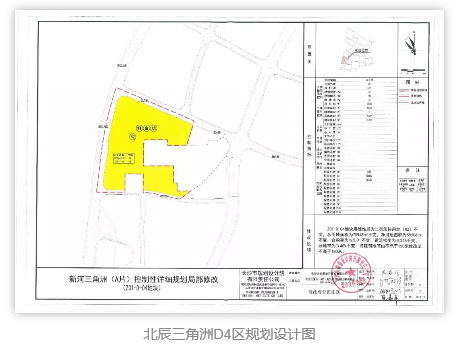 长沙北辰三角洲捂盘风波后即将开盘启动认筹